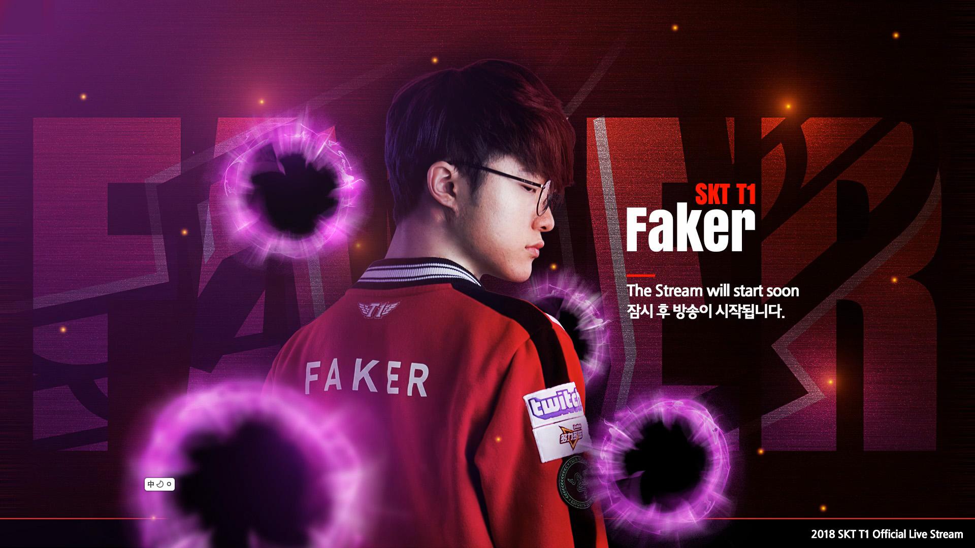 高位手递手 高位手递手