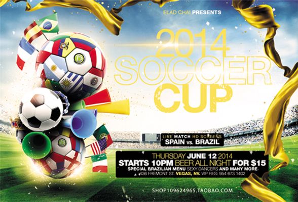 现返欧或角 现返欧或角