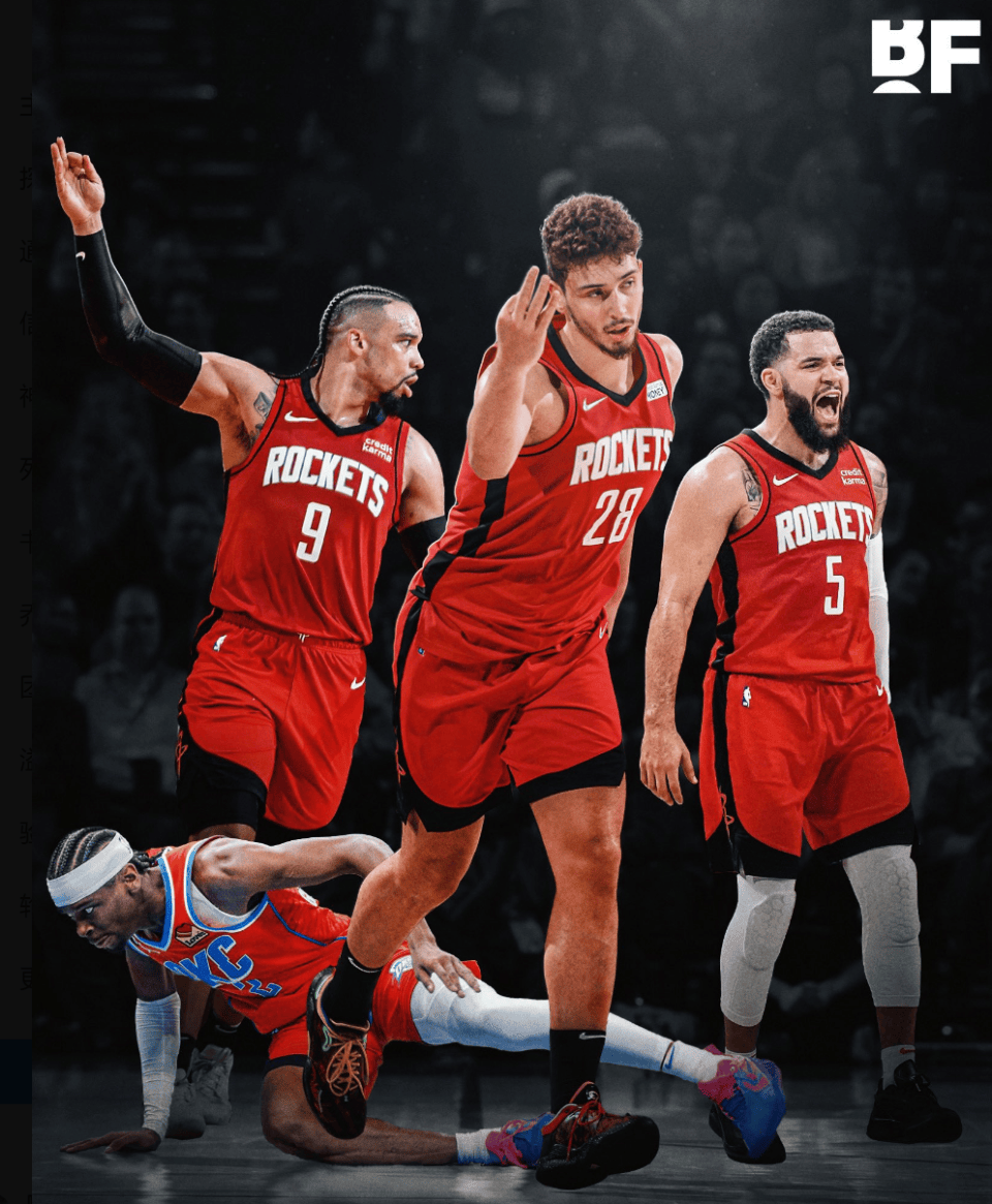 度不够时被 度不够时被