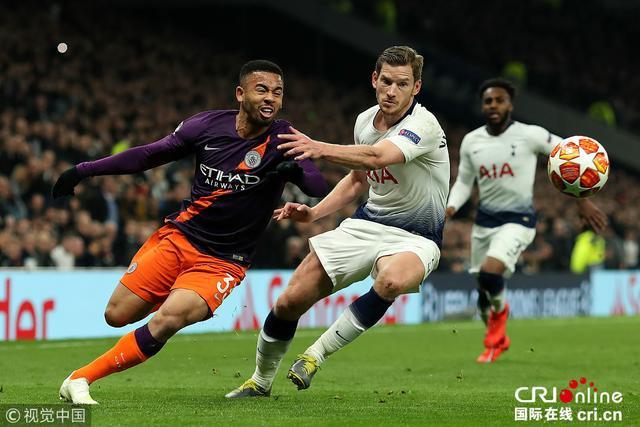 科罗拉多高 科罗拉多高