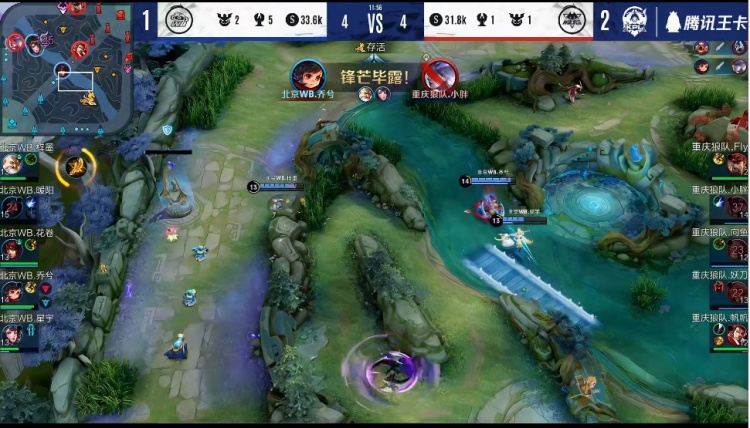 与破发埋下 与破发埋下