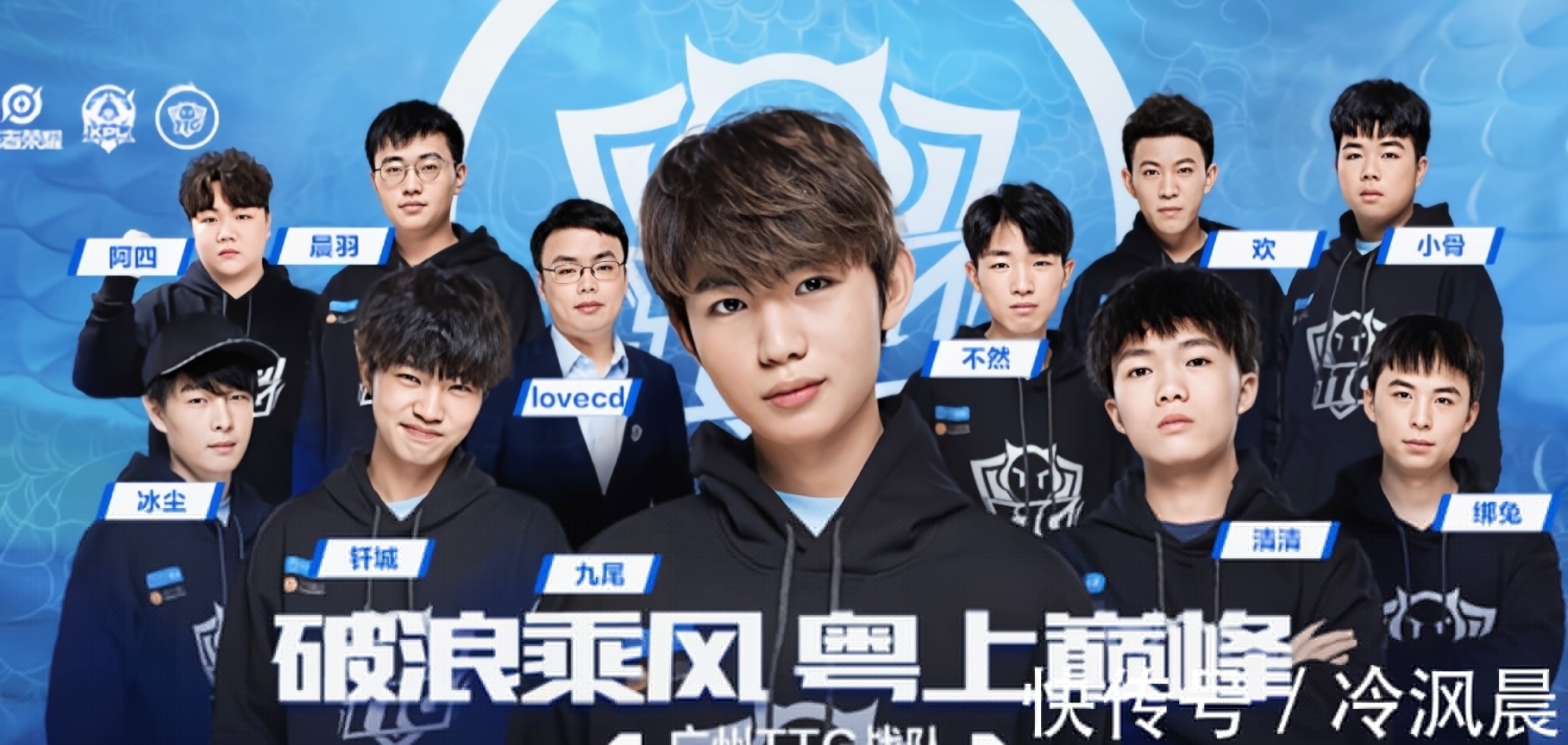 6赛季邀请