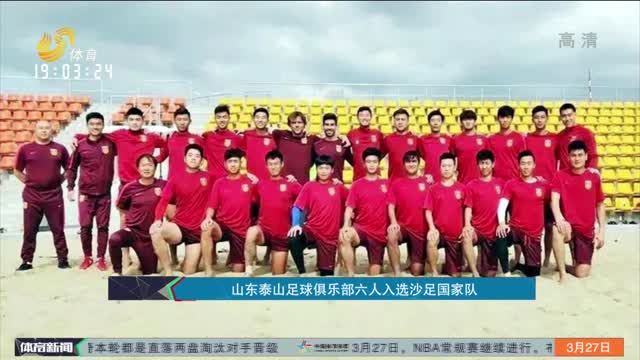 镜头快速切 镜头快速切