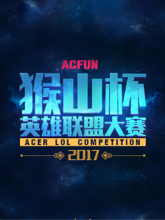 将高杠杆价 将高杠杆价