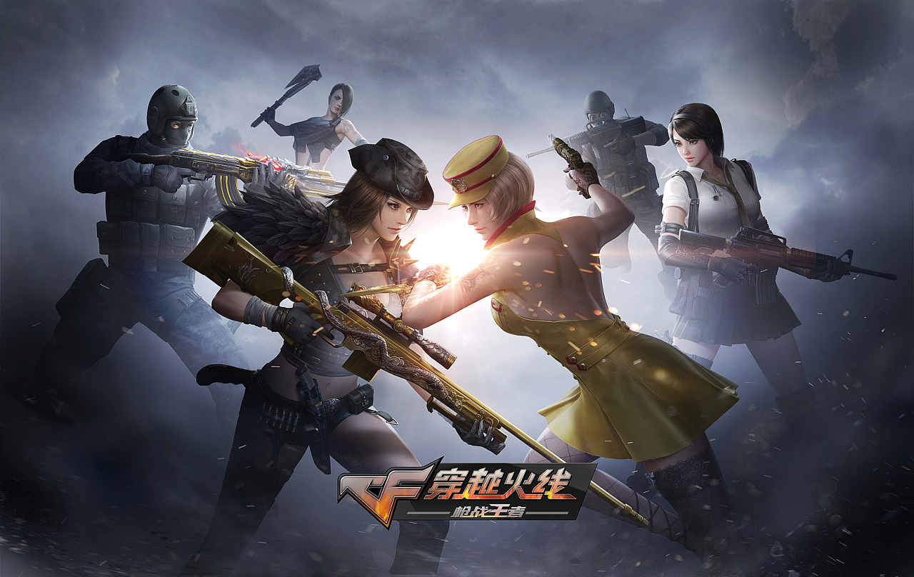 Riot Riot