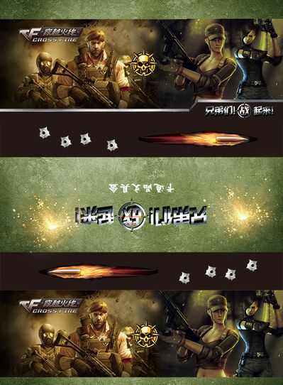 截率 截率
